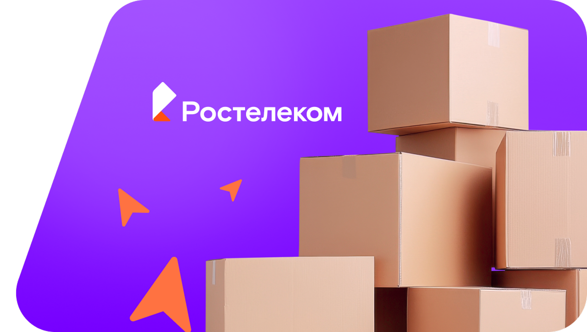 Переезд в новую квартирув село Зелёный Луг (Алтайский край)