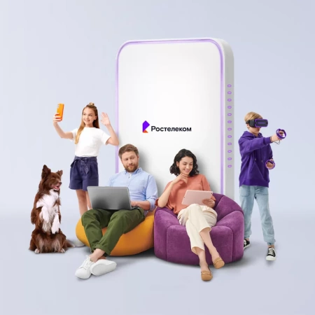 Технологии выгоды Ростелеком в&nbsp;село Зелёный Луг (Алтайский край)