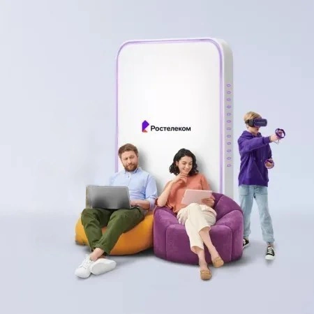 Технологии развлечения Ростелеком в&nbsp;село Зелёный Луг (Алтайский край)