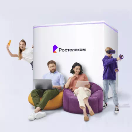 Технологии доступа Ростелеком в&nbsp;село Зелёный Луг (Алтайский край)